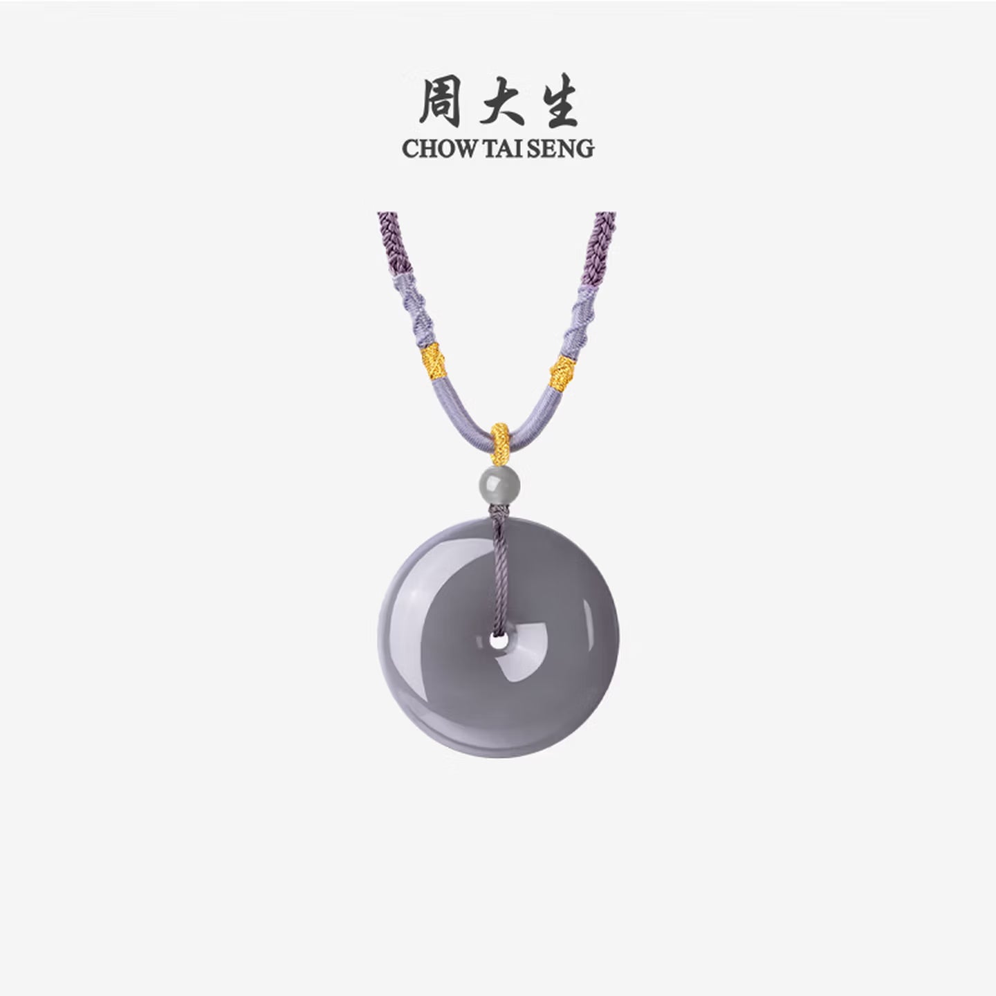 15mm Small-sized Jade Pendant Collection