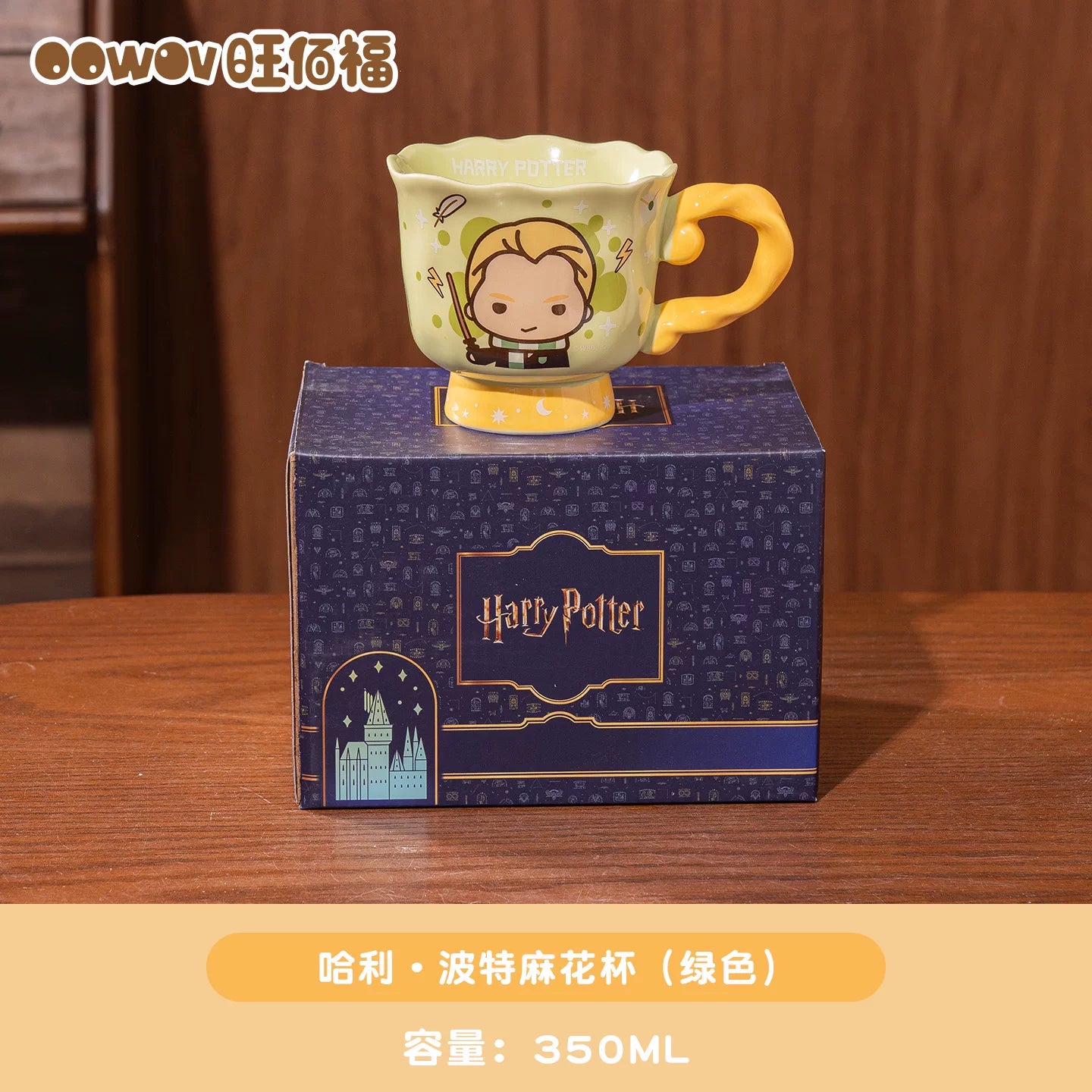 WBF × Harry Potter – Official Licensed Ceramic Bowl Collection