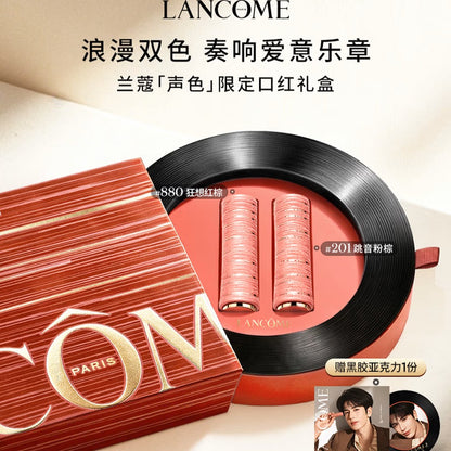 Lancôme Qixi Lipstick Gift Box – Zhang Linghe Endorsed Edition