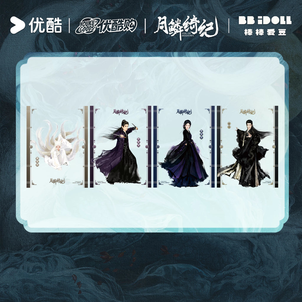 [PRE-ORDER 90Days] Veil of Shadows – Official Acrylic Merch Collection