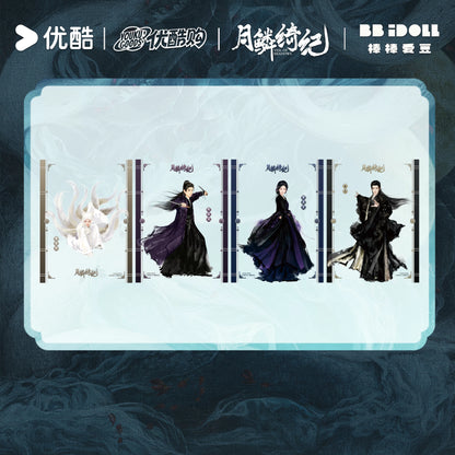 [PRE-ORDER 90Days] Veil of Shadows – Official Acrylic Merch Collection