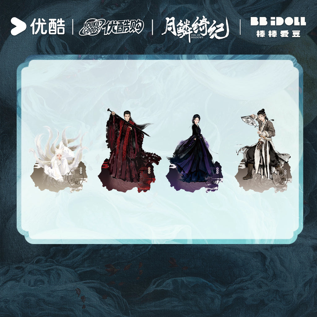 [PRE-ORDER 90Days] Veil of Shadows – Official Acrylic Merch Collection