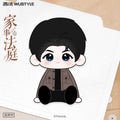[PRE-ORDER 120Days] Hold a Court Now – Official Cotton Doll Merch Collection