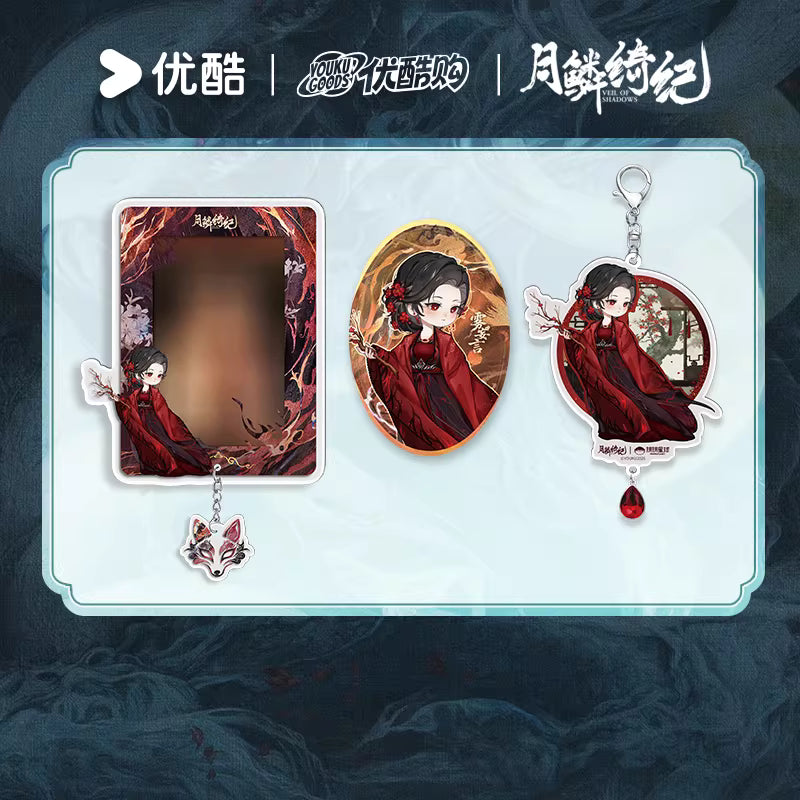 [PRE-ORDER 90Days] Veil of Shadows – Official Character Standees, Fridge Magnets & Keychains Collection