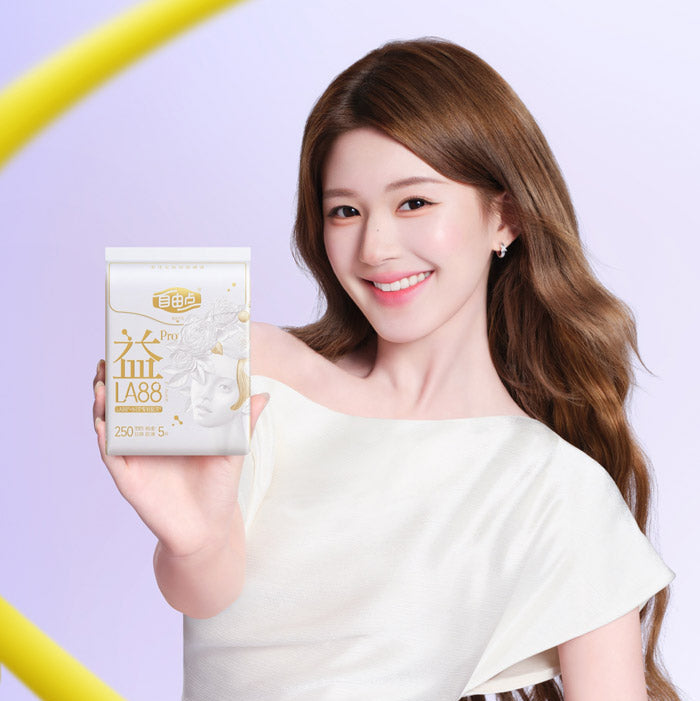 Freemore Probiotic Day & Night Sanitary Pad Gift Box – Zhao Lusi Limited Edition