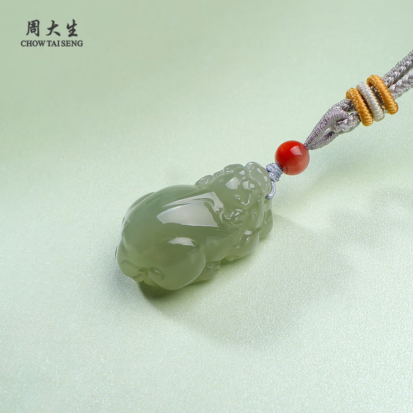 Hetian Jade Pendant Collection