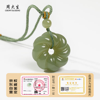 Hetian Jade Pendant Collection