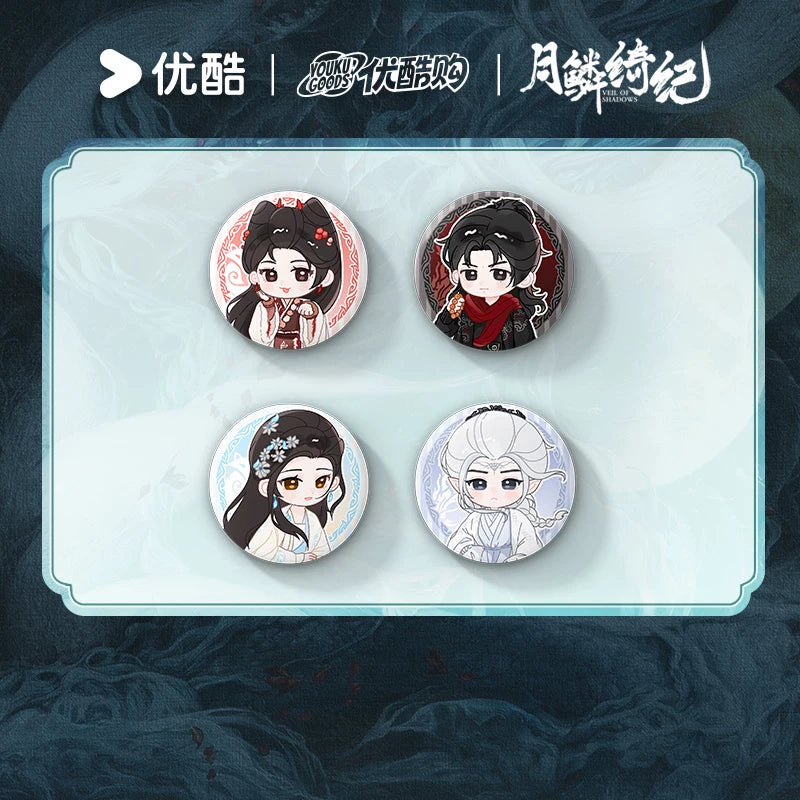 [PRE-ORDER 90Days] Veil of Shadows – Official Chibi Badge
