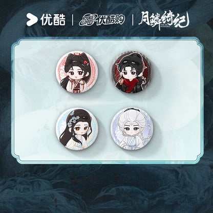 [PRE-ORDER 90Days] Veil of Shadows – Official Chibi Badge