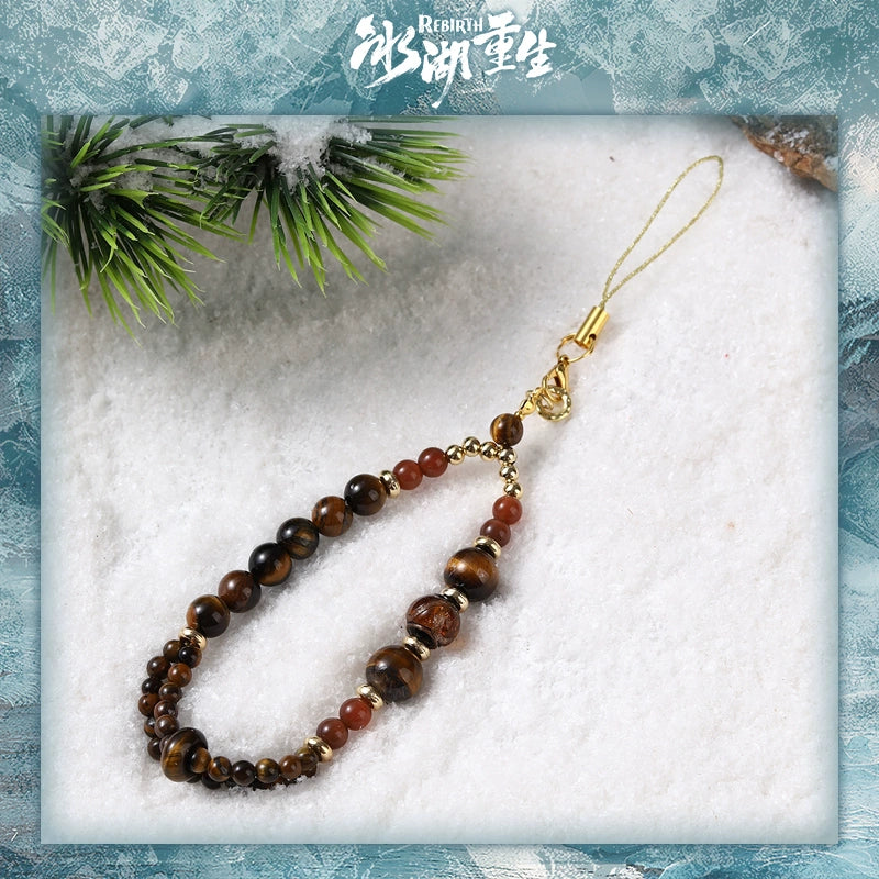[PRE-ORDER 90Days] Rebirth – Official Bracelet & Lanyard Merch
