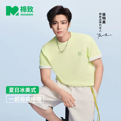 MIANZHI Apparel Collection – Hou Minghao Endorsed Edition