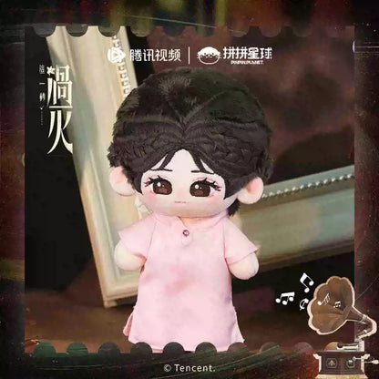 [PRE-ORDER 120Days] Overdo – Official Plush Dolls Collection