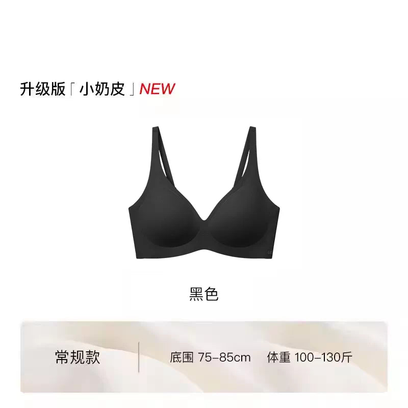 Ubras Seamless Bra – Esther Yu Endorsed Edition