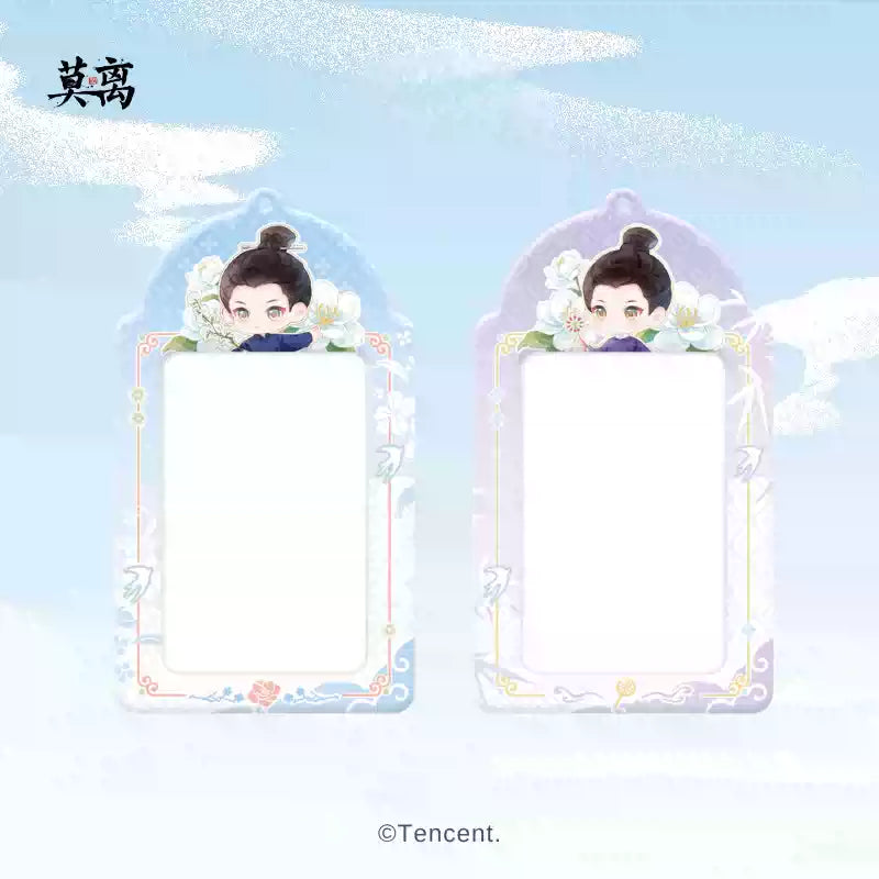 [PRE-ORDER 90Days] The First Jasmine - Official Merchandise Collection