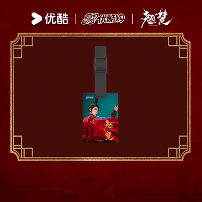 [PRE-ORDER 90Days] Ashes to Crown – Official Xie Yanlai Merchandise Collection