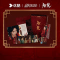 [PRE-ORDER 90Days] Ashes to Crown – Official Chu Zhao Merchandise Collection