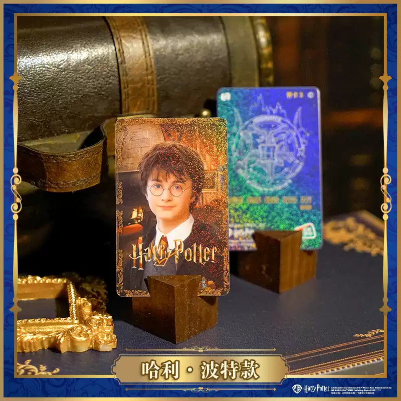 BMAC × Harry Potter – China Exclusive Transit Card Collaboration