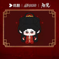 [PRE-ORDER 120Days] Ashes to Crown - Official Cotton Doll Collection