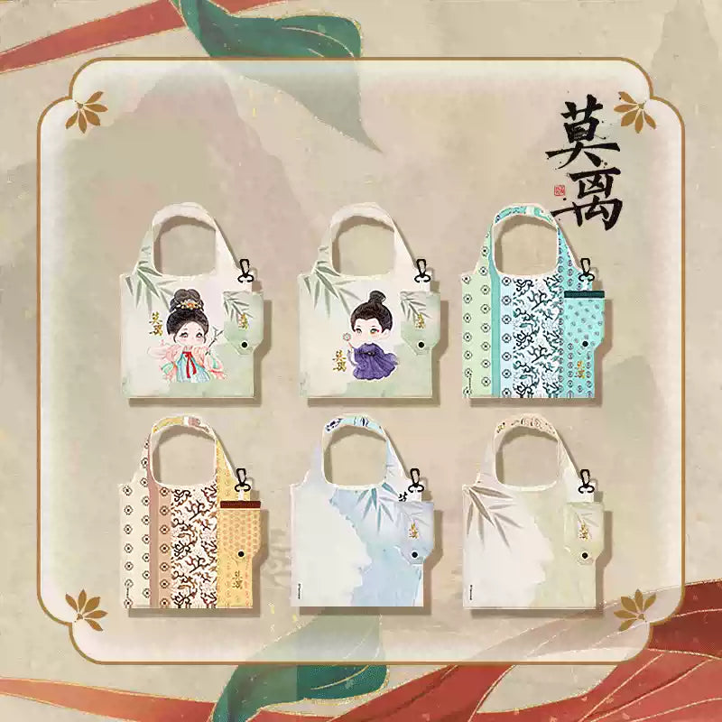[PRE-ORDER 45Days] The First Jasmine – Special Merchandise Collection