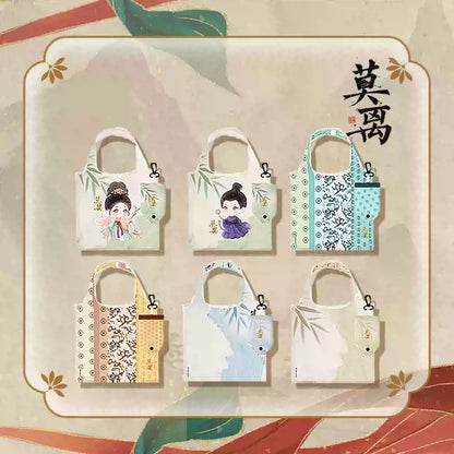 [PRE-ORDER 45Days] The First Jasmine – Special Merchandise Collection