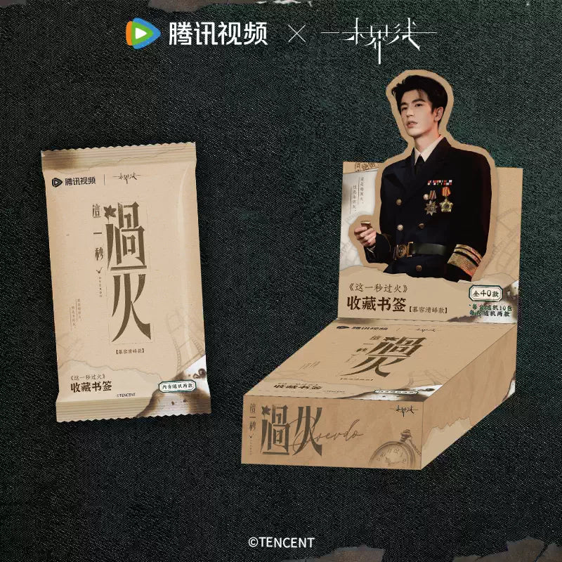 [PRE-ORDER 60Days] Overdo – Official Collectible Bookmark Blind Box