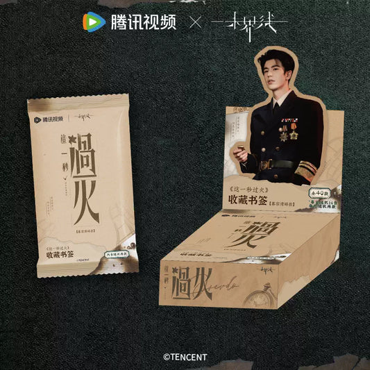 [PRE-ORDER 60Days] Overdo – Official Collectible Bookmark Blind Box