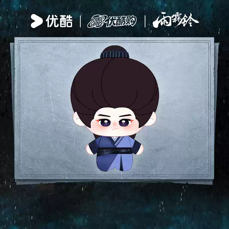[PRE-ORDER 120Days] Zhan Zhao Adventures – Plush Doll Collection