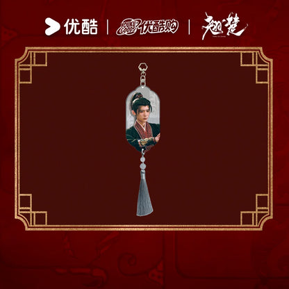 [PRE-ORDER 90Days] Ashes to Crown – Official Xie Yanlai Merchandise Collection