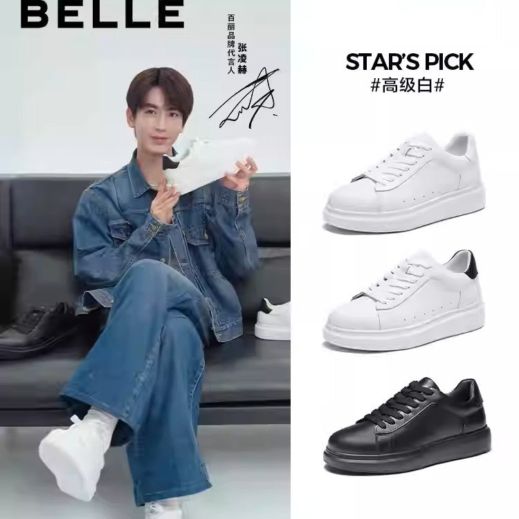 BeLLE Sneakers – Zhang Linghe Endorsed Edition