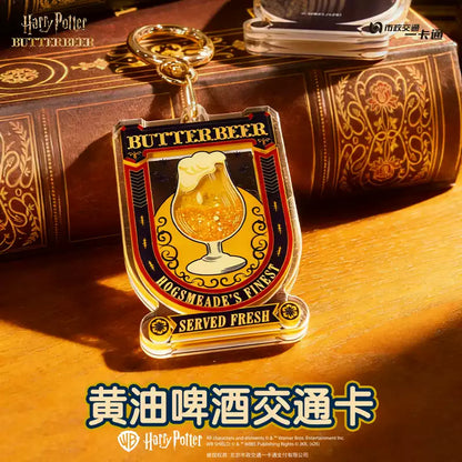 BMAC × Harry Potter – China Exclusive Transit Card Collaboration