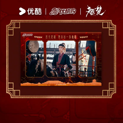 [PRE-ORDER 90Days] Ashes to Crown – Official Xie Yanlai Merchandise Collection