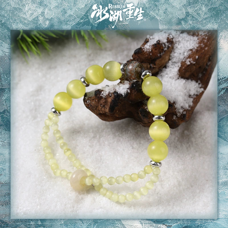 [PRE-ORDER 90Days] Rebirth – Official Bracelet & Lanyard Merch