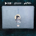 [PRE-ORDER 60Days] Zhan Zhao Adventures – Official Acrylic Merch Collection