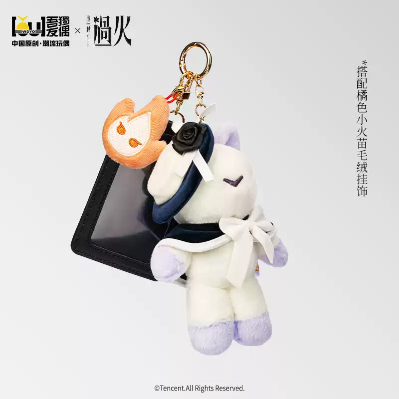 [PRE-ORDER 120Days] Overdo – Official Plush Dolls Collection