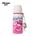 CHOUCHOU (Jay Chou Personal IP Brand) - Daily Goods Collection
