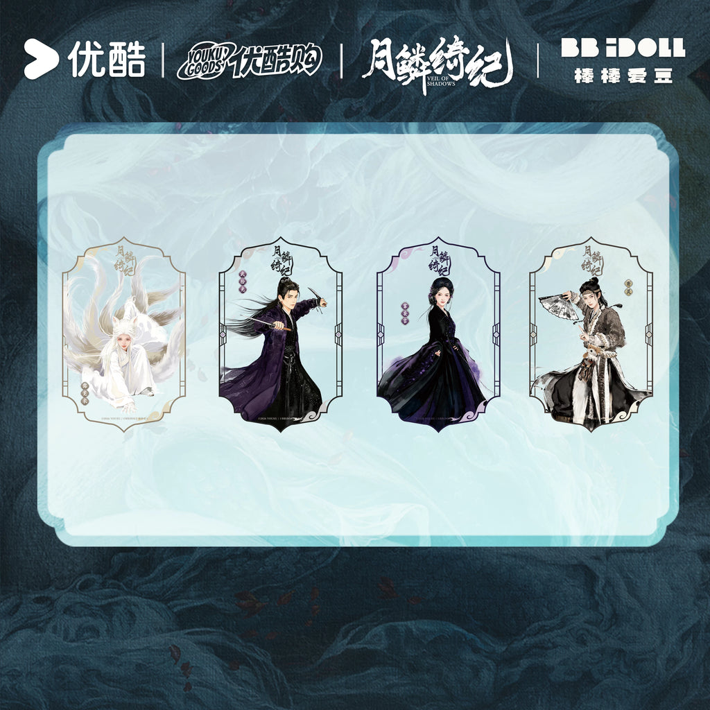 [PRE-ORDER 90Days] Veil of Shadows – Official Acrylic Merch Collection