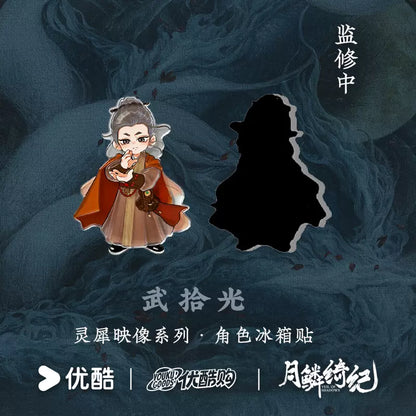 [PRE-ORDER 90Days] Veil of Shadows – Official Character Standees, Fridge Magnets & Keychains Collection