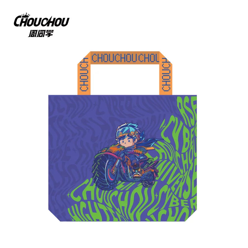 CHOUCHOU (Jay Chou Personal IP Brand) - Apparel Collection
