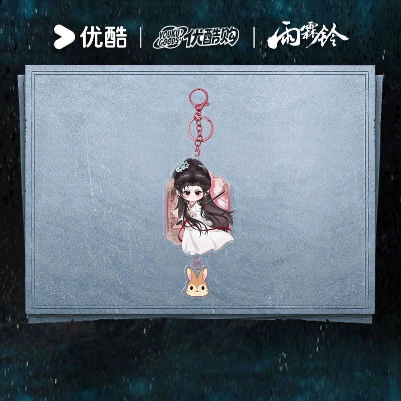 [PRE-ORDER 60Days] Zhan Zhao Adventures – Official Acrylic Merch Collection