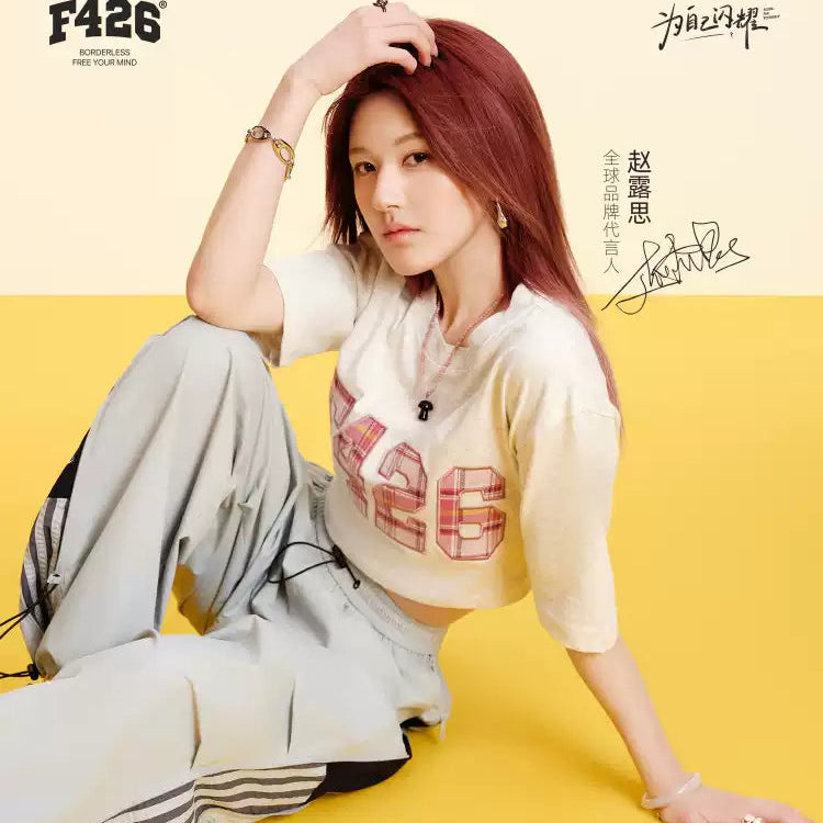 F426 Streetwear Collection – Zhao Lusi Endorsed Edition