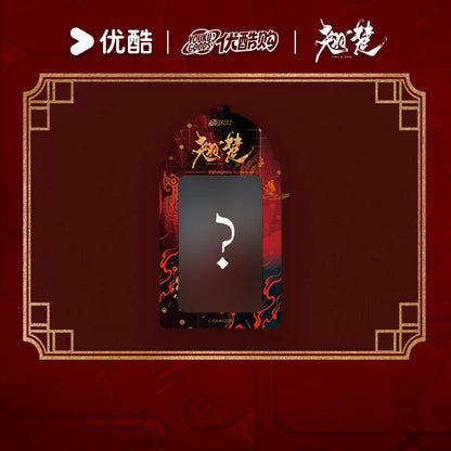 [PRE-ORDER 90Days] Ashes to Crown – Official Chu Zhao Merchandise Collection
