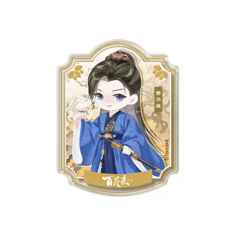 [PRE-ORDER 45Days] Blossoms of Power - Official Merchandise Collection