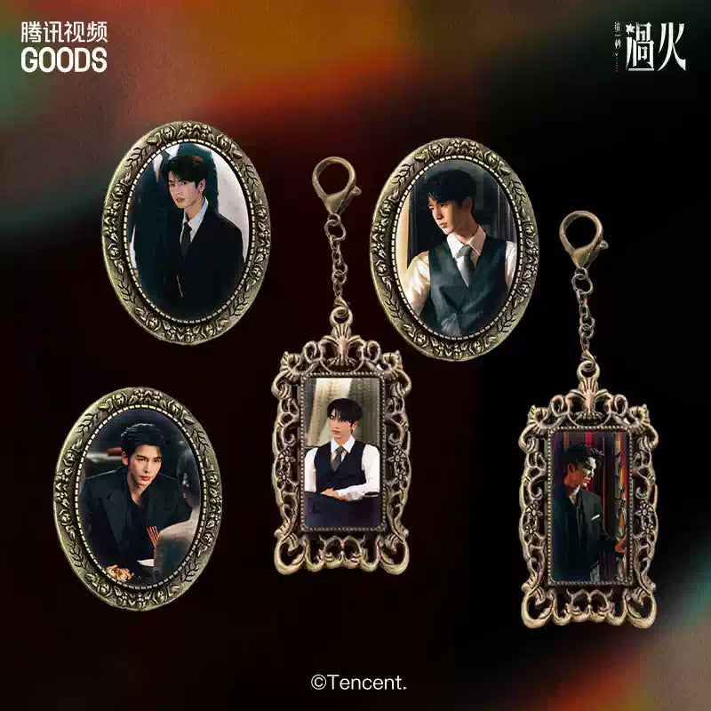 [PRE-ORDER 45Days] Overdo – Official Merchandise Collection