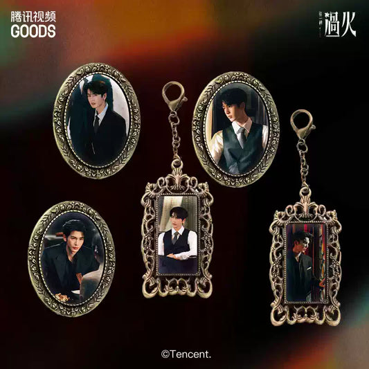 [PRE-ORDER 45Days] Overdo – Official Merchandise Collection