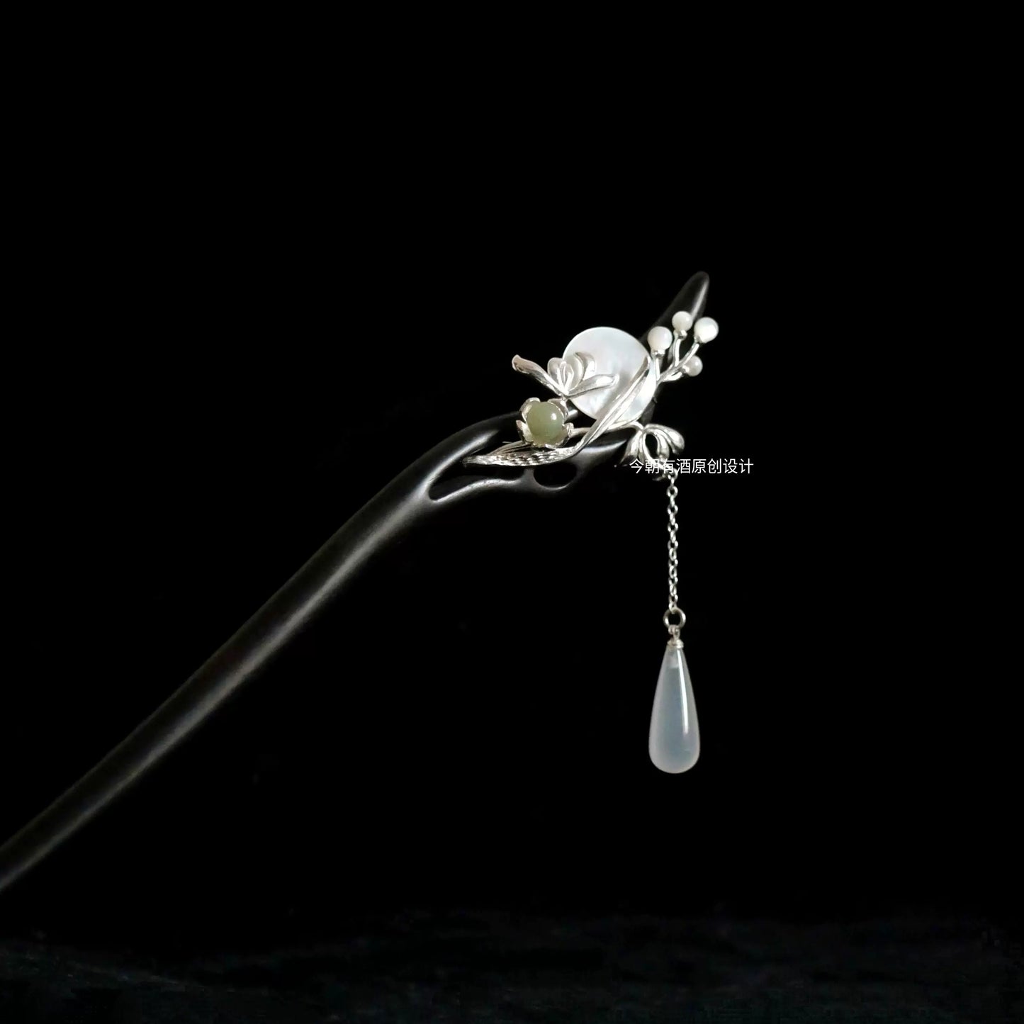 Chinese Traditional Hairpin Collection
