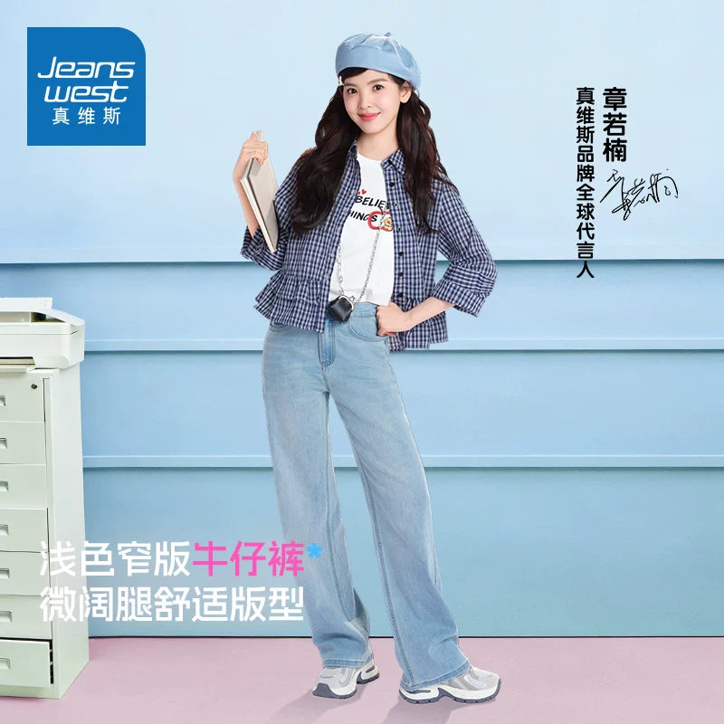 JEANSWEST Apparel Collection - Zhang Ruonan Endorsed Edition