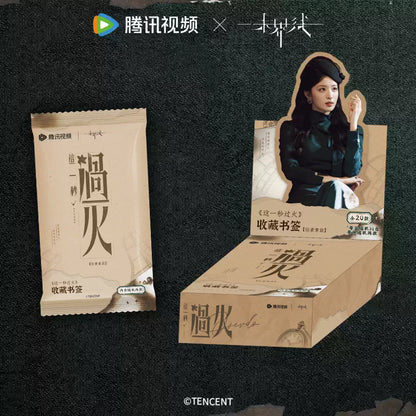 [PRE-ORDER 60Days] Overdo – Official Collectible Bookmark Blind Box