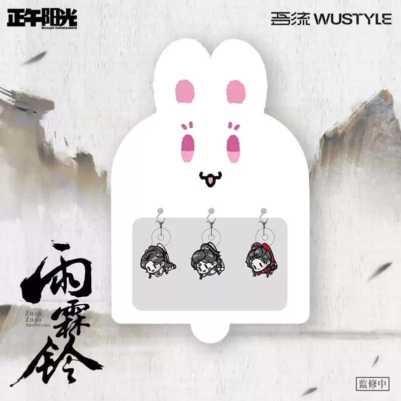 [PRE-ORDER 90Days] Zhan Zhao Adventures – Official Merchandise Collection