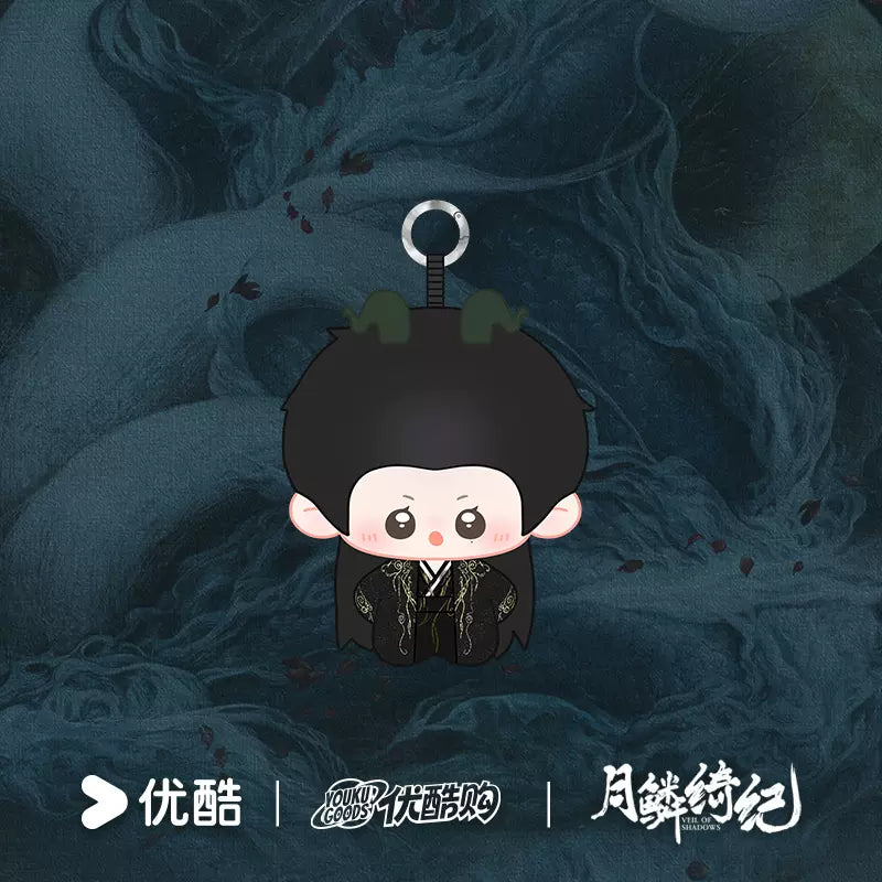 [PRE-ORDER 150Days] Veil of Shadows – Official Cotton Doll