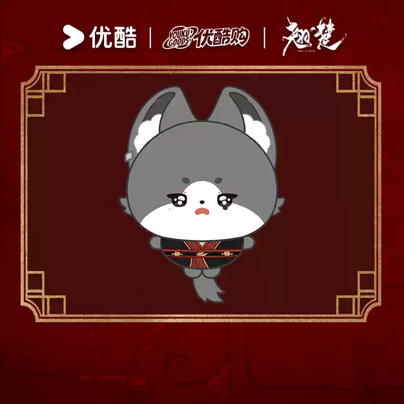 [PRE-ORDER 120Days] Ashes to Crown - Official Cotton Doll Collection